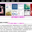 彩吧论坛福彩3d预测总汇图